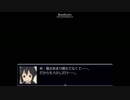 【ばらしーRPG】剣と魔法と歌と何か B√1