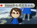 マリオカート8　山賊主催フレ戦3GP　ほろ酔いで参加　実況82【かわぞえ】
