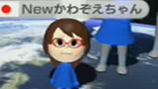 マリオカート8　山賊主催フレ戦3GP　ほろ酔いで参加　実況82【かわぞえ】