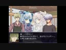 【ばらしーRPG】剣と魔法と歌と何か B√3