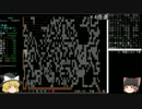 【ゆっくり実況】 ゆっくり霊夢の変愚蛮怒勝手版その43【変愚勝手版】