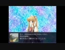 【ばらしーRPG】剣と魔法と歌と何か B√5