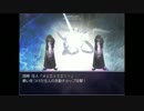 【ばらしーRPG】剣と魔法と歌と何か B√Last