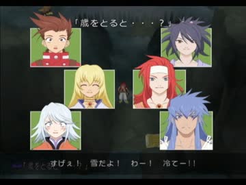 テイルズオブシンフォニア　実況プレイ【GC版】Part55