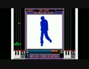 beatmania complete mix2 THE ONLY WAY IS UP