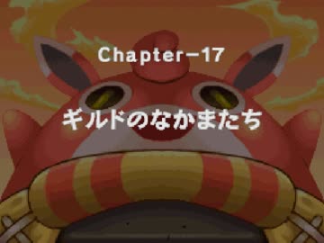 ばっさりカットで空の探検隊　15匹目