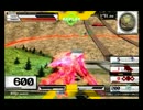 切り裂くために横を振る（5戦目）【EXVSFB固定】