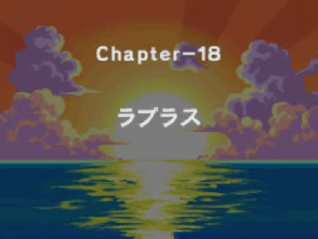 ばっさりカットで空の探検隊　16匹目