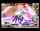 切り裂くために横を振る（7戦目）【EXVSFB固定】
