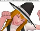 ブラウザ上でMMDを踊らせてみる その8 (JavaScript & WebGL)