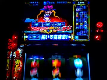 パチスロ実機　スゴスロ　MAP2