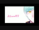 【人力刀剣乱舞】告白ライバル宣言【いち兄】