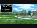 【DQX】DRAGON QUEST X on ファミコン音源～人間たちの大陸