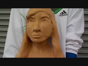 ライフマスク私は誰かわかりますか？