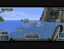 Minecraft【DQM】友達2人と仲良く実況プレイ part09