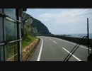 【前面展望】宿毛駅ー清水プラザパル③【高知西南交通バス】