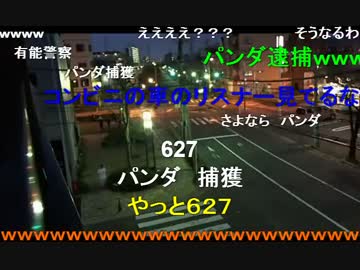 20150412 暗黒放送　地獄の1080周フルマラソンするまで寝れない放送 6/10