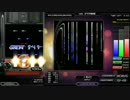 段位認定 発狂皆伝 / Player: SEA.