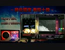 【手元付き】段位認定 発狂十段 / Player: SEA.