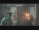 【実況】バカップルがDead Spaceをまったりプレイ Part1