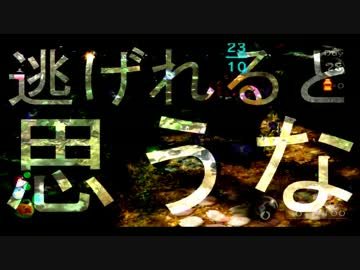 おじさんがピクミン3実況プレイ　part.19