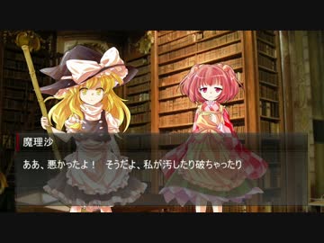 東方過負荷　～勝つ喜びを知ったマイナスが幻想入り‼～　-6箱