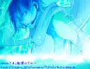 二人のKAITOにDouble-Action（モモver）を歌ってもらった