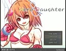 レベル１の勇者のハーレム生活パート２１