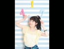 椎名へきる みたいラジオ 第443回 （2015.04.12）