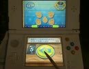 2015/4/12 new3DSでやるバッジとれ～るセンター