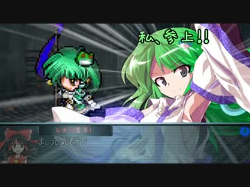 【卓遊戯】塔と魔剣と学び舎と 2-6後編【SW2.0】