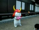 08年3月9日　ひこにゃん休憩10秒前!!　