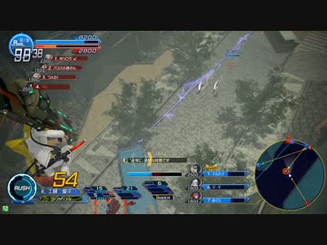 空気の草陰さん