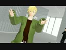 【MMD】ディーノでTipsy【REBORN!】