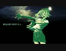 夏　【GUMI Ver.】