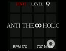【jubeat analyser】 ANTI THE∞HOLiC(EXT) 【創作譜面】