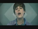 【日本語字幕】 Justin Bieber - Baby ft. Ludacris 【の洋楽PV】