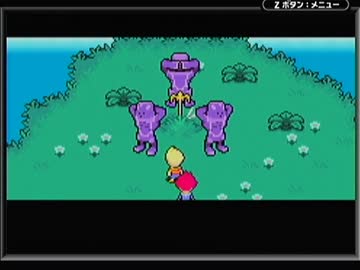 MOTHER3　全くわからないけど実況してみる　37