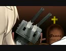 【MMD艦これ】 ゾンビゾンビジェネレーション 【島風】