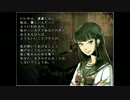 学校であった怖い話（アパシー）＿初見実況＿part3