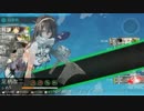 【ゆっくり実況】艦隊これくしょんを兄貴達とﾌﾟﾚｲ～その42～