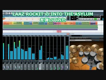 【メタル】LAAZ ROCKIT の INTO THE ASYLUM を弾いてみた【ギター】