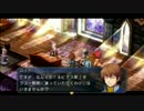 【零の軌跡】クエストとかやるサブストーリー　その4後半