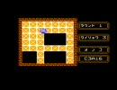 ベーマガに載っていたファミベのプログラム２５