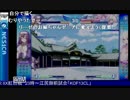 2015-04-08 中野TRF アルカナハート3LMSSS 大会後野試合 その1