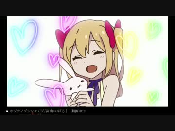 【作業用BGM】2014年のGUMI・初音ミク曲を集めてみた！part.2【VOCALOID】