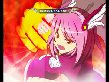 大妖精のソードワールド2.0【28-6】