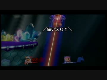 【スマブラWiiU】みさワリオ対戦記forゆっくり実況【１on１】22