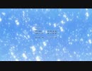 【食戟のソーマ ED】スパイス (TV-Size)-東京カランコロン【叩いてみた】