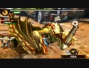 【MH4G】モンハンフェスタ01セルレギオス1分41秒93【ペア】